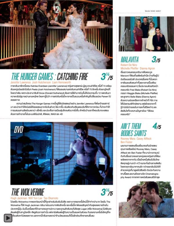 Attitude-November-2013